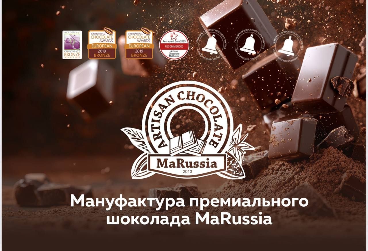 Корпорация МСП и РВБ договорились о проведении заявочных отборов «Платформы роста» через МСП.РФ.