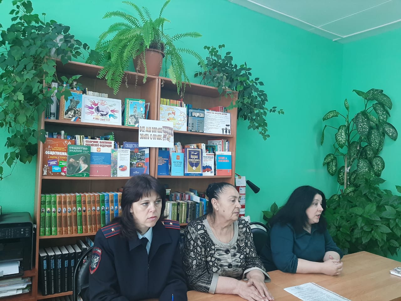 Правовая акция «От правил к праву» для учащихся восьмого класса первого учебного корпуса МБОУ «Первомайская средняя общеобразовательная школа».