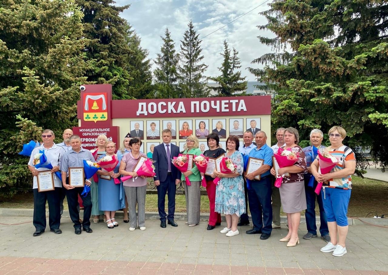 Гордость земли первомайской.