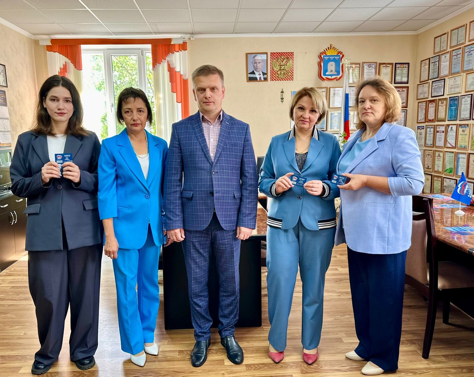 Спланировали работу партии.