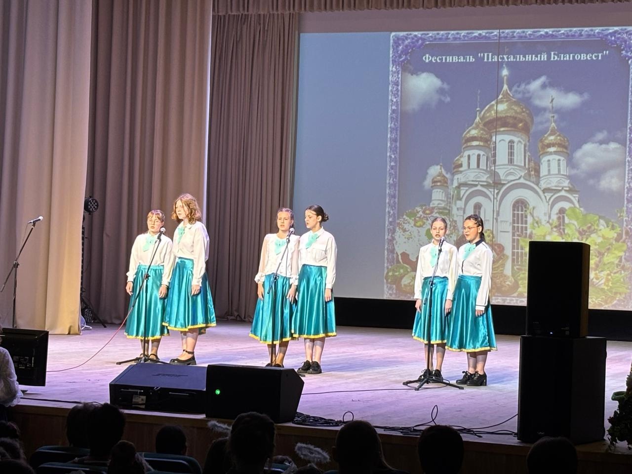 Пасхальный благовест.