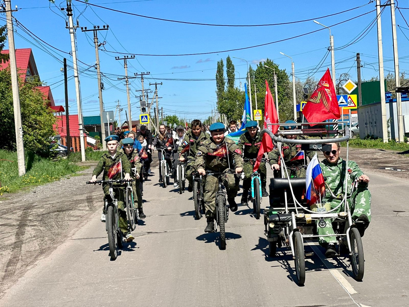 Велопробег - в честь юбилея Победы.