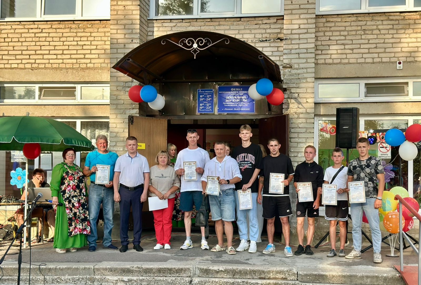 Открыли Дни сел округа.