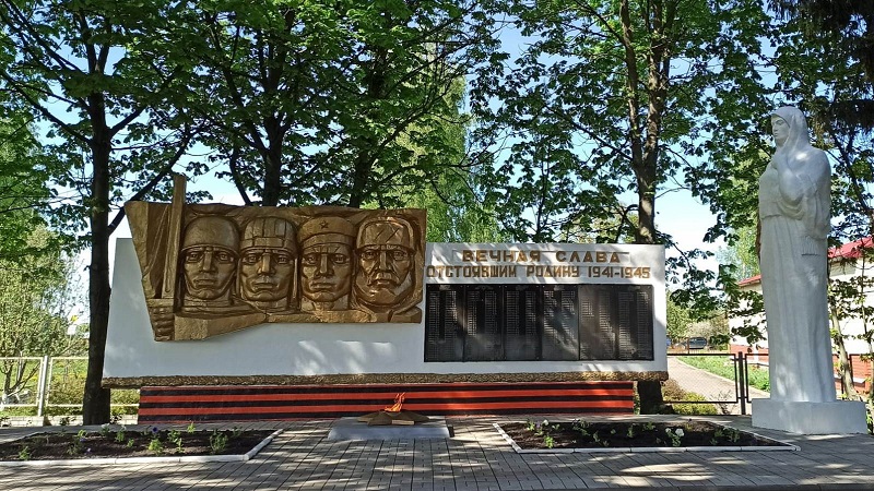 Памятник воинам, погибшим в годы Великой Отечественной войны.