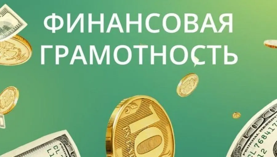 За успешно сданные нормы ГТО можно получить налоговый вычет.