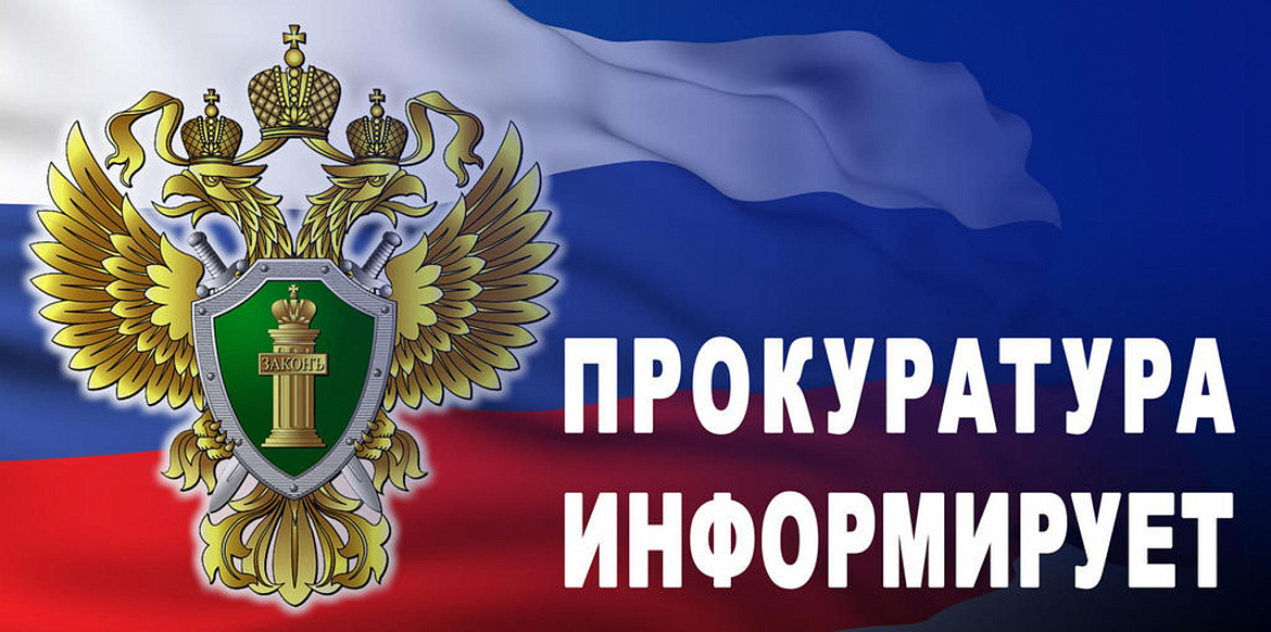 Все ли работодатели обязаны сообщать о трудоустройстве бывшего государственного или муниципального служащего нанимателю по его предыдущему месту службы?.