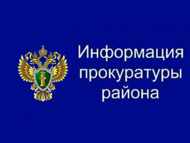 Порядок привлечения государственных гражданских служащих к дисциплинарной ответственности за несоблюдение антикоррупционных ограничений и запретов..