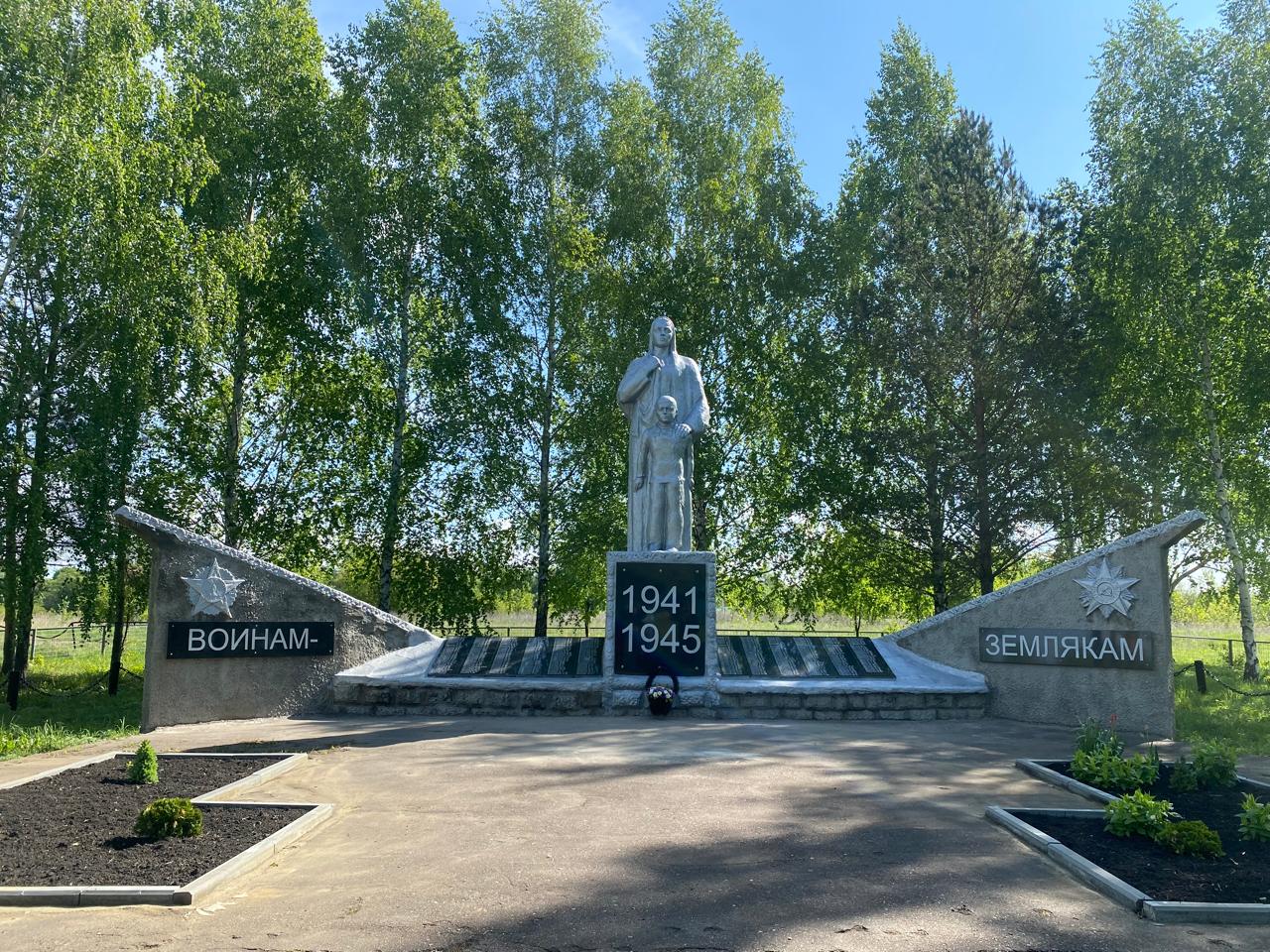 Памятник погибшим воинам в годы Великой Отечественной войны.