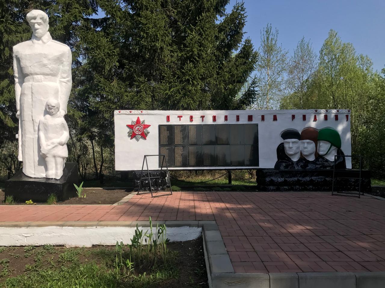 Памятник погибшим воинам в ВОВ.