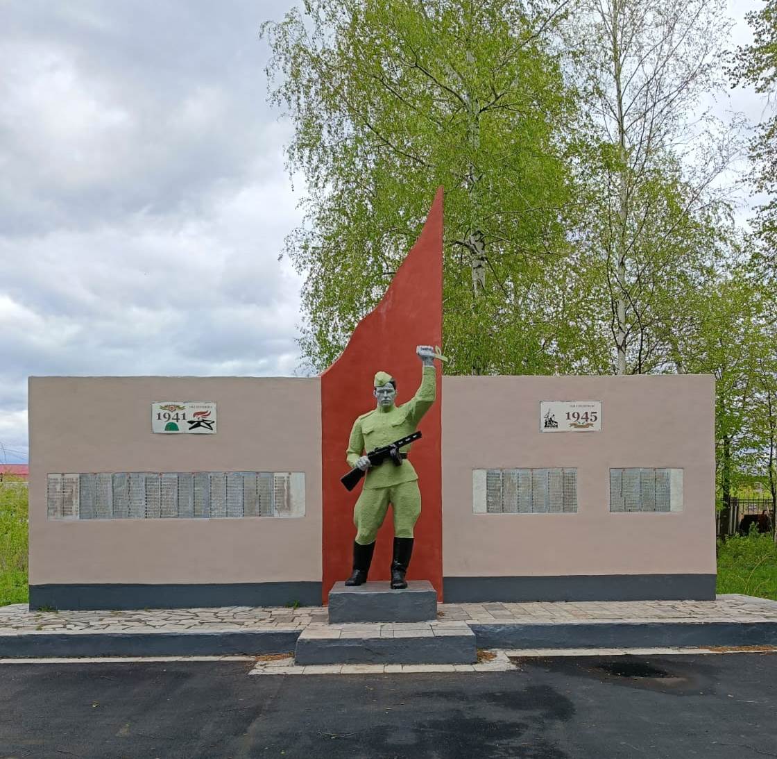 Памятник воинам, погибшим в годы Великой Отечественной войны.