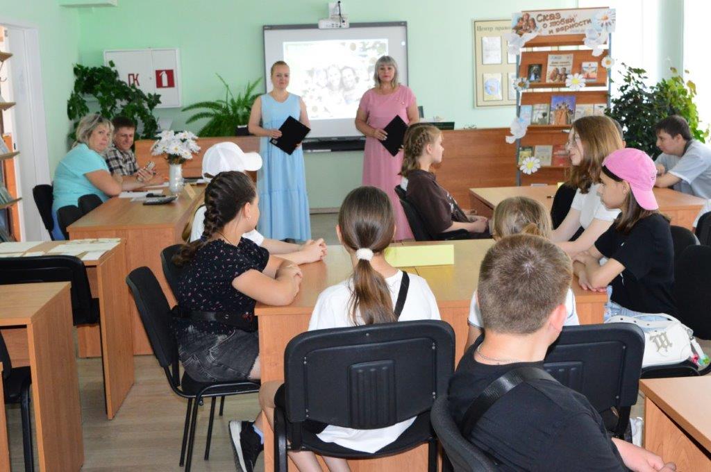 Интерактивная программа «Любви и веры образец».