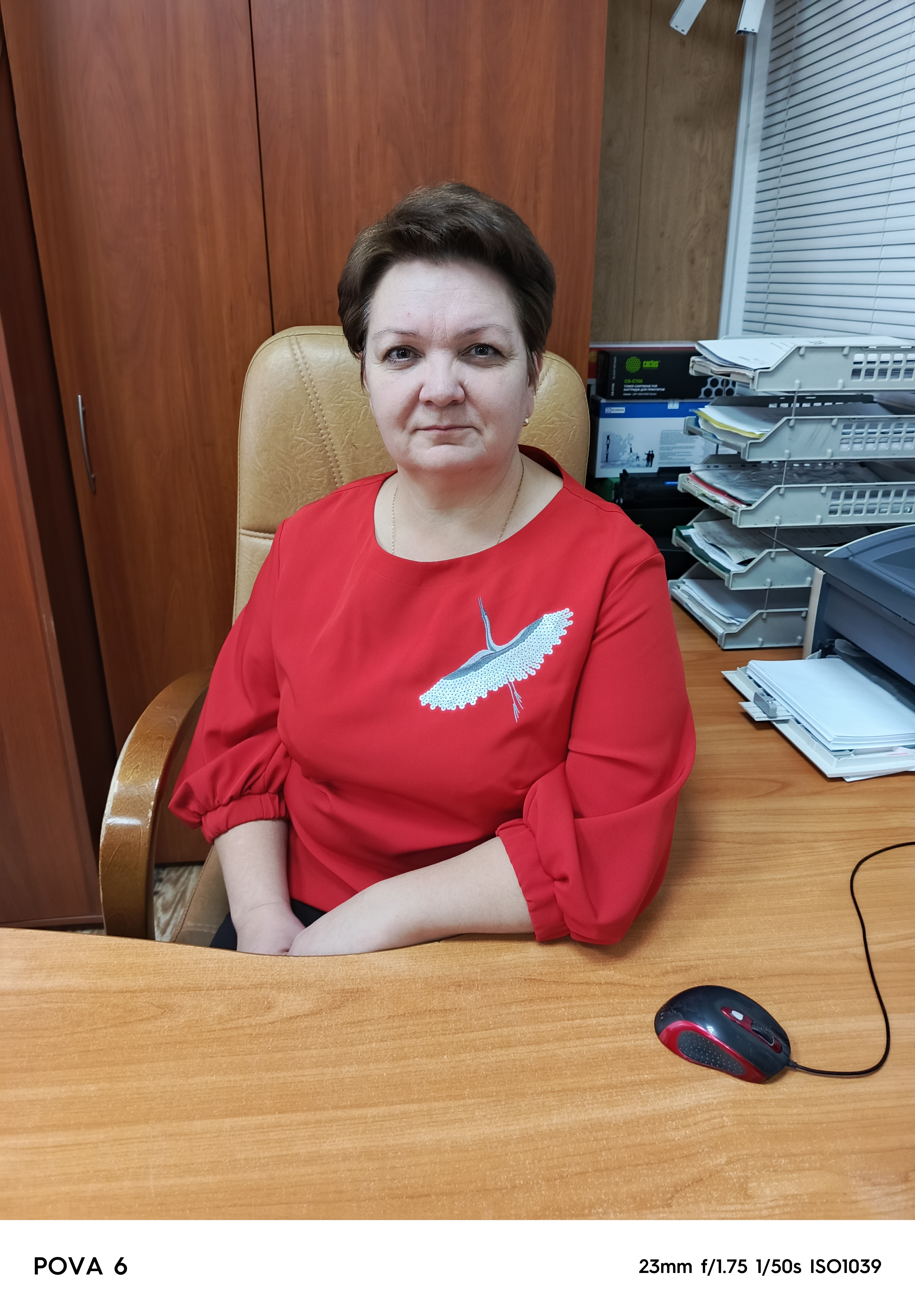 Михалева Татьяна Николаевна.