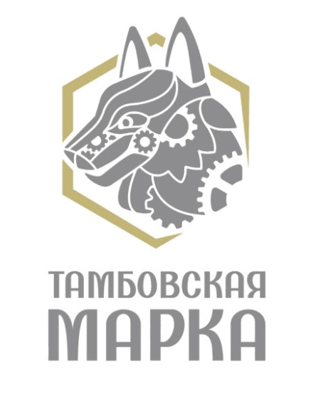 Уважаемые предприниматели и самозанятые Первомайского муниципального округа!. Уважаемые предприниматели и самозанятые Первомайского муниципального округа!.