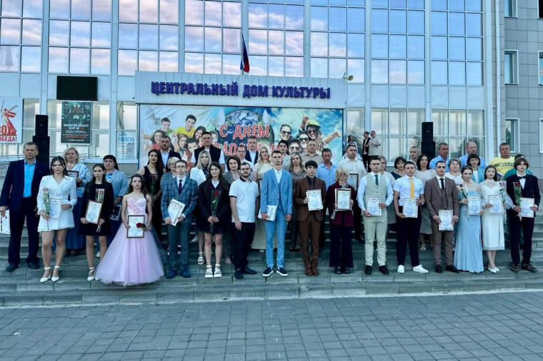 День молодежи - для первомайцев. День молодежи - для первомайцев.