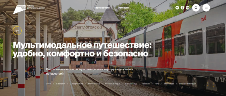 Мечтаете об отпуске. Мечтаете об отпуске.